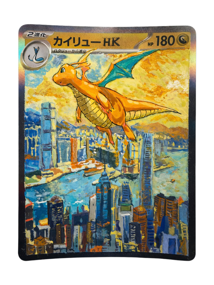 Fox’s hand-painted Dragonite card above the Hong Kong skyline